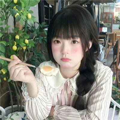 芫荽与欧芹